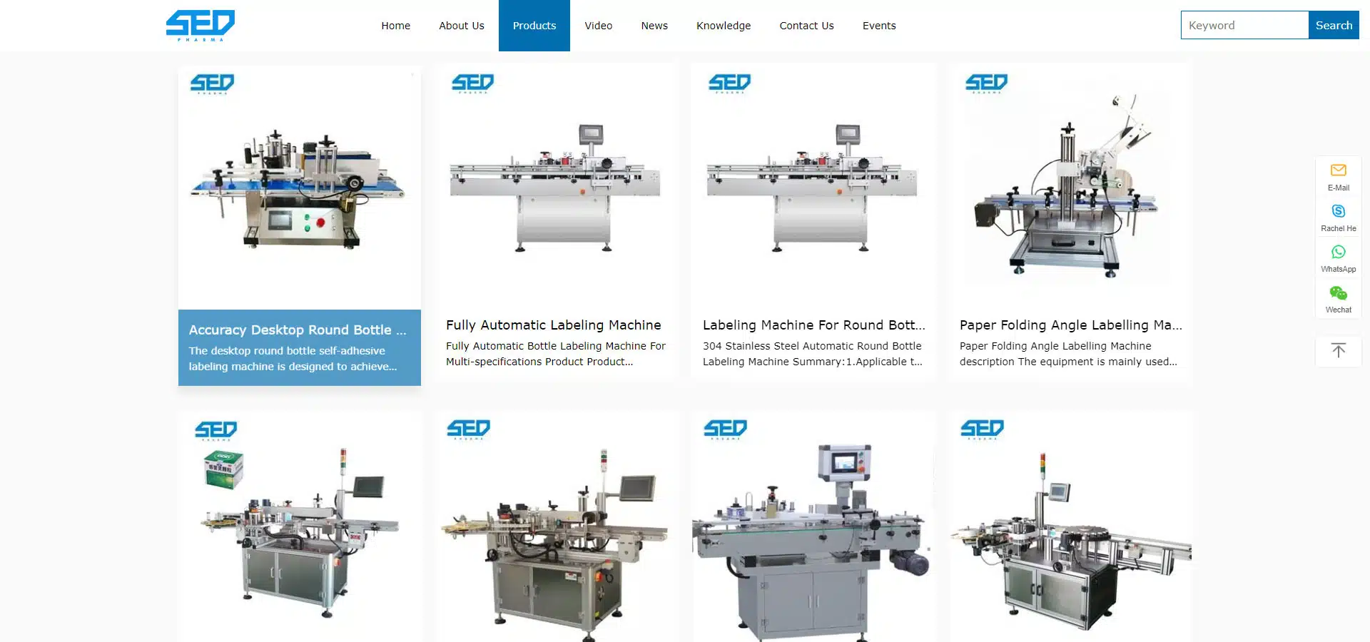 SED Labeling Machine